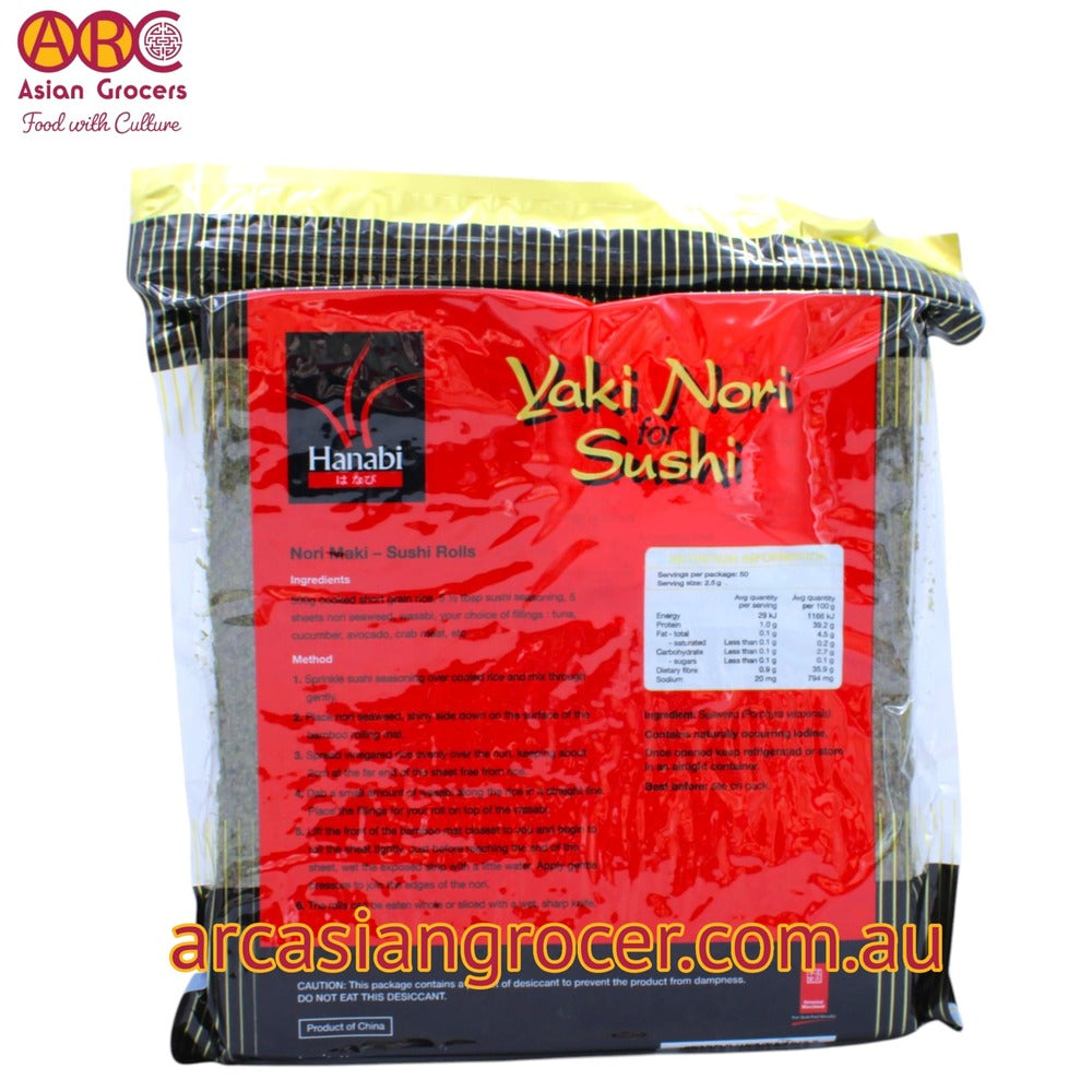 Hanabi Yaki Nori Seaweed for Sushi 125g 50 Sheets