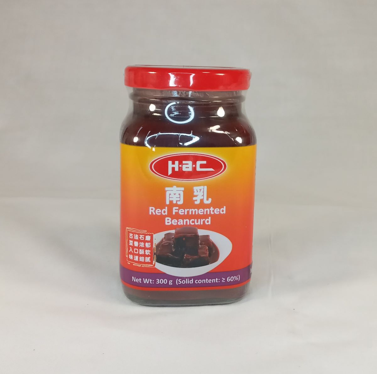 H-A-C Red Fermented Beancurd 300g
