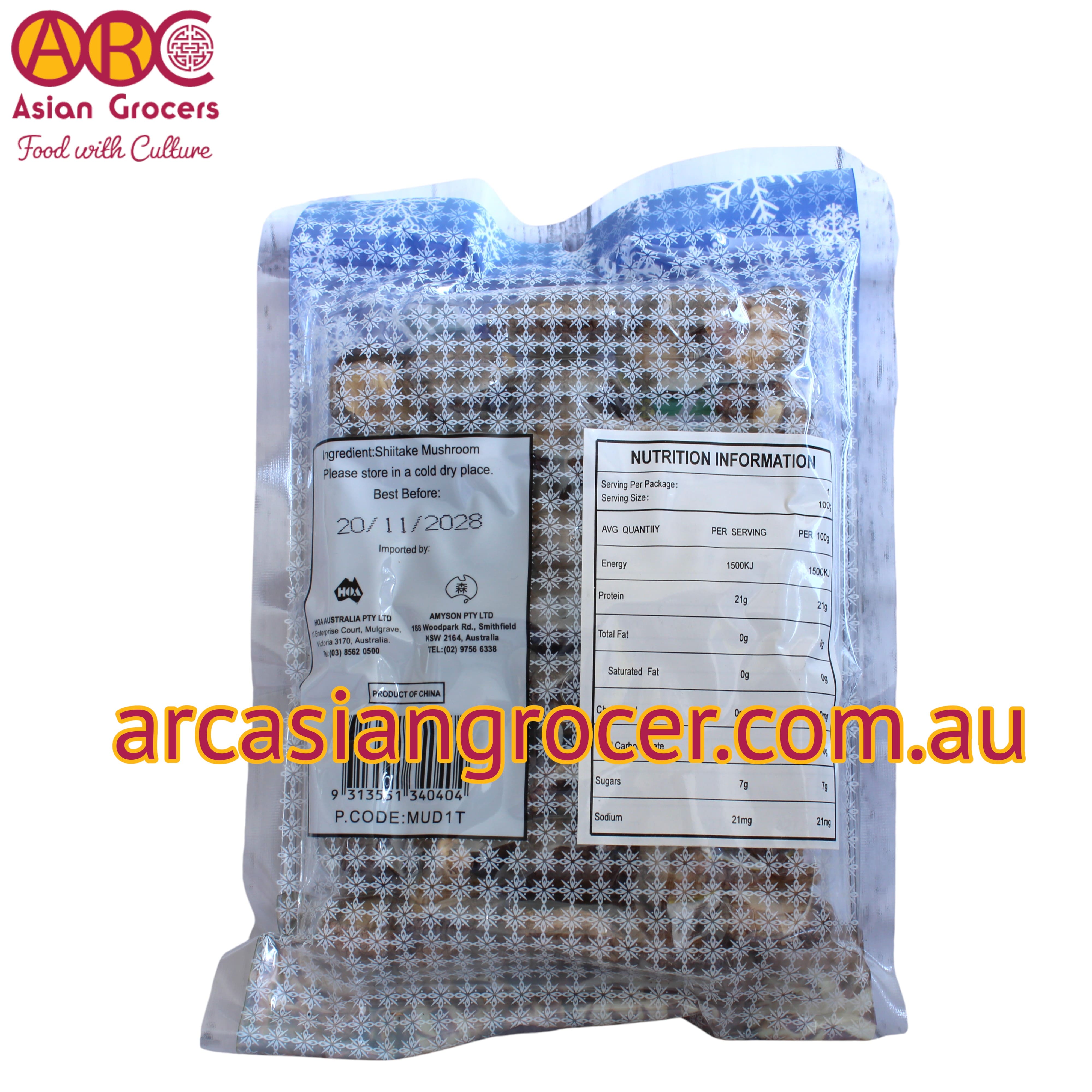 Plum Blossom Dried Shiitake 100g