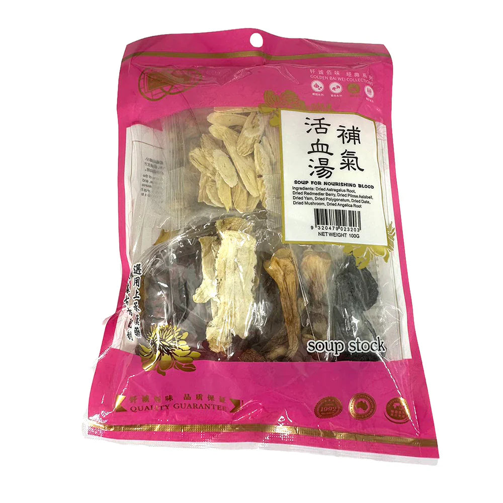 Golden Bai Wei Soup For Nourishing Blood 100g