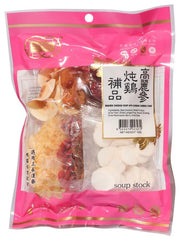 Golden Bai Wei Braised Chicken Soup with Korean Ginseng Tonic 100g