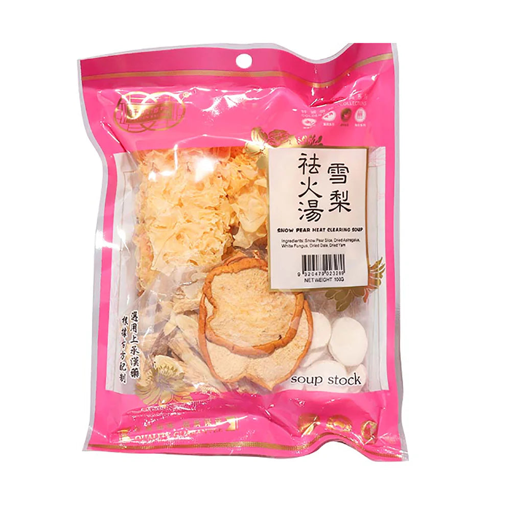 Golden Bai Wei Snow Pear Heat Clearing Soup 100g