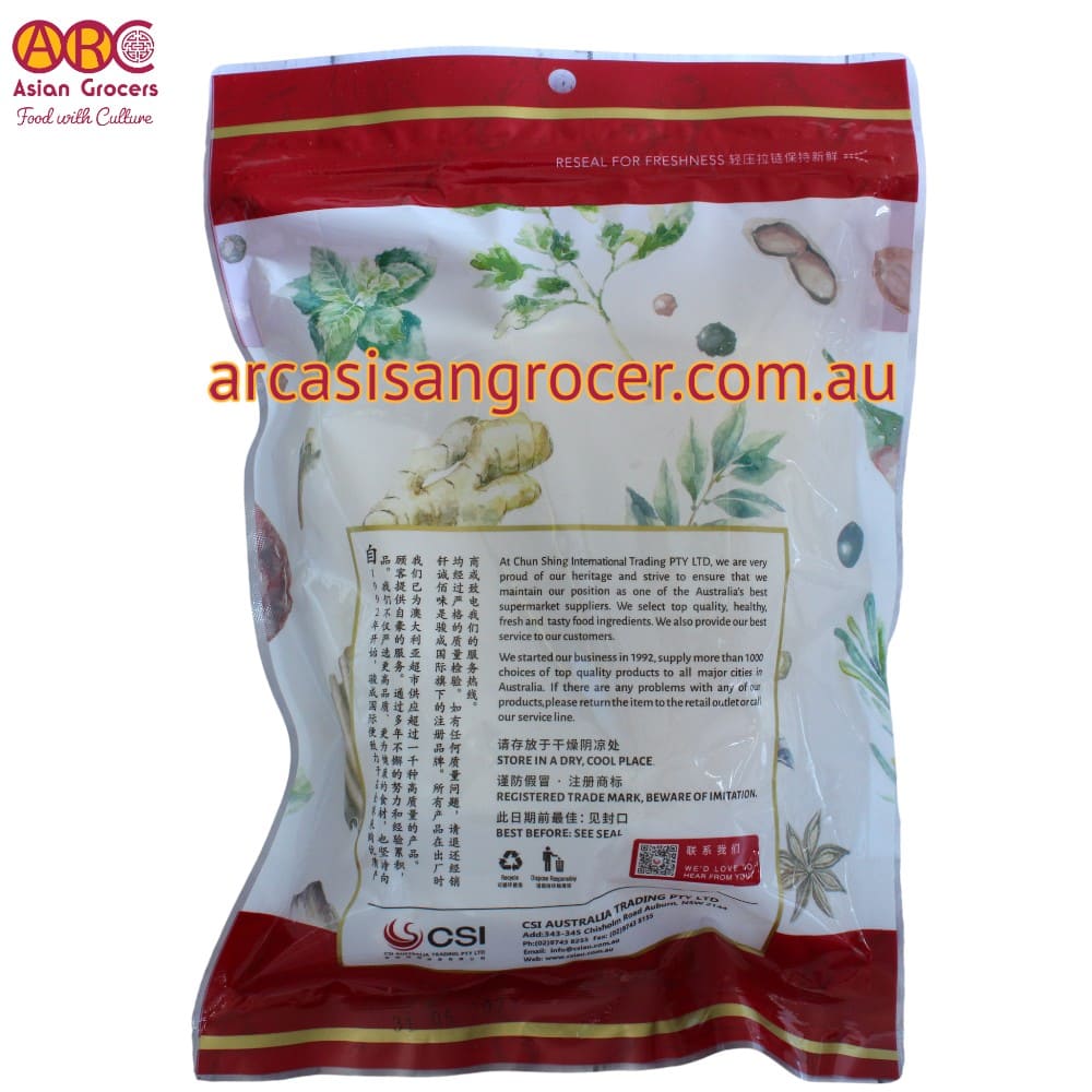 Golden Bai Wei Premium Dried Fish Maw 40g