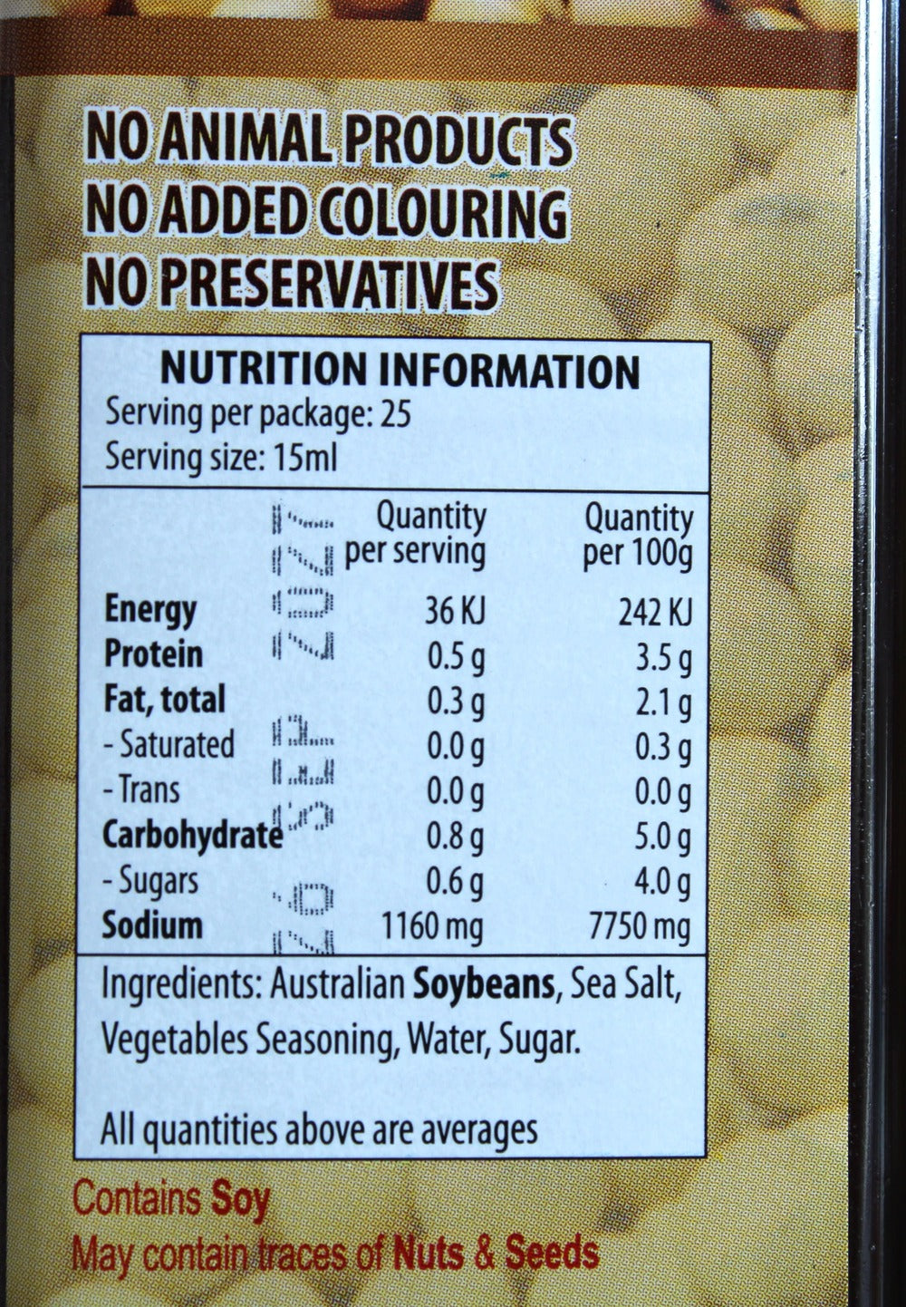 Vincent Vegetarian Food Gluten Free Vegan Fish Sauce 375ml