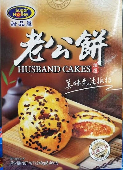 Sugar Honey Husband Cake 240g