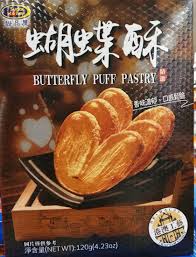 Sugar Honey Butterfly Puff Pastry 120g