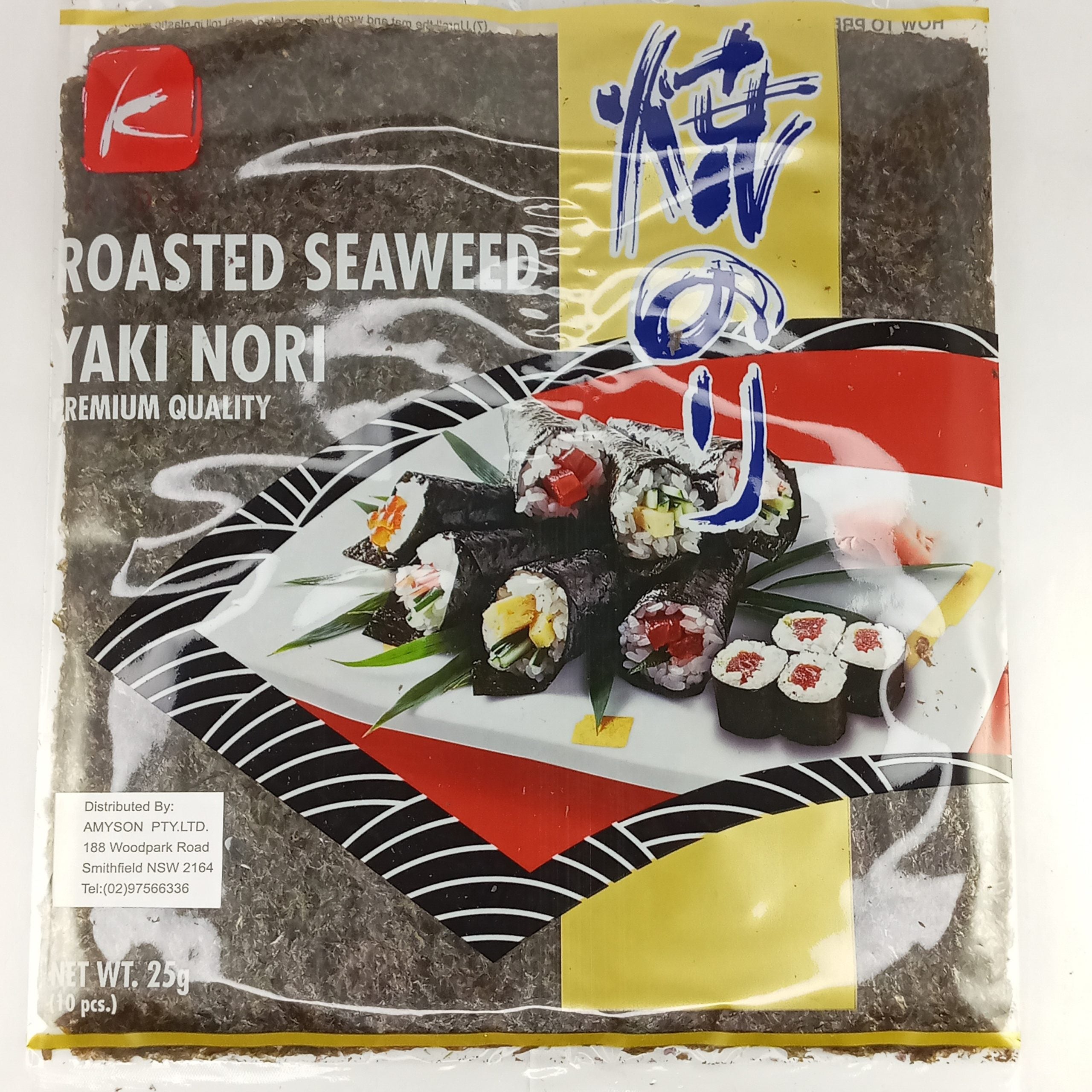 Kido Roasted Seaweed 25g