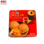 Sugar Honey White Lotus Paste With 1 Egg Yolks Mooncake 4 Pieces 750g (Best Before: 20-12-2026)