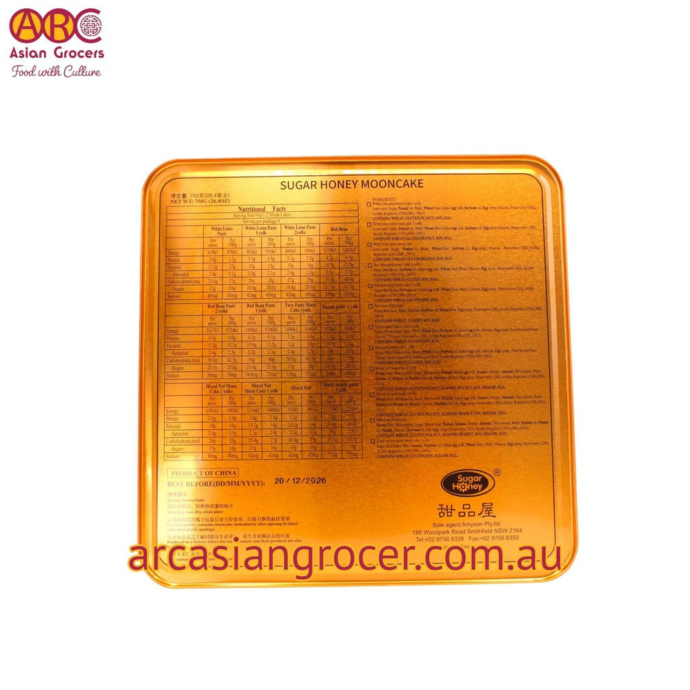 Sugar Honey White Lotus Paste With 1 Egg Yolks Mooncake 4 Pieces 750g (Best Before: 20-12-2026)