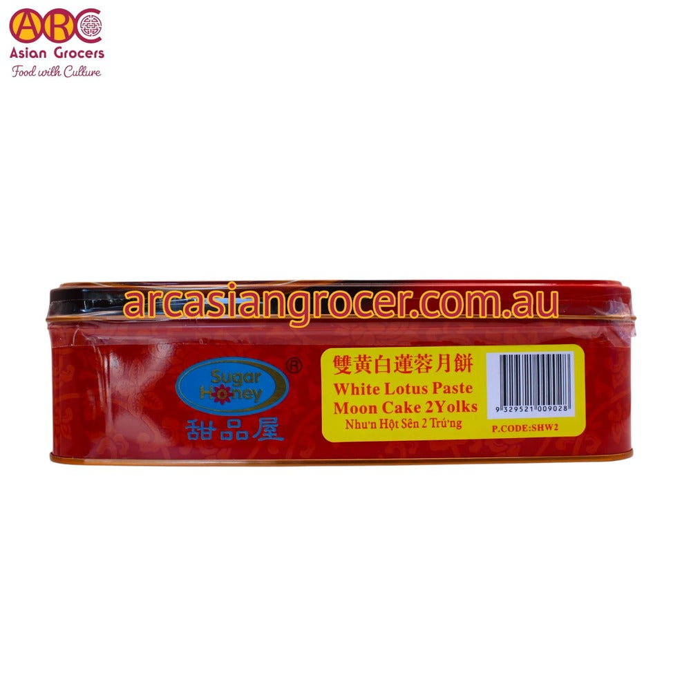 Sugar Honey White Lotus Paste With 2 Egg Yolks Mooncake 750g (Best Before: 20-12-2026)