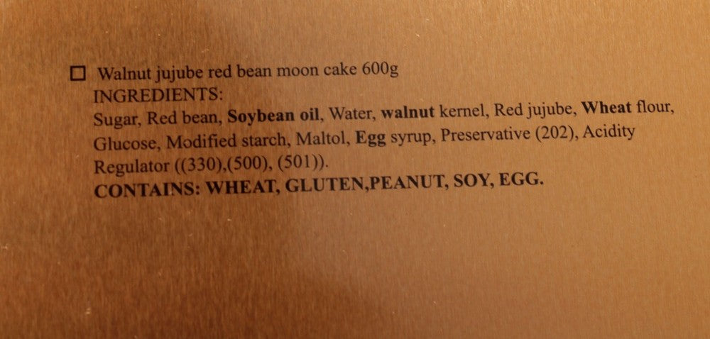 Sugar Honey Walnut Jujube Red Bean Mooncake 4 Pieces 750g (Best Before: 20-12-2026)