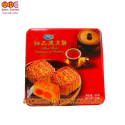 Sugar Honey Mixed Nut Mooncake 4 Pieces 750g (Best Before: 20-12-2026)
