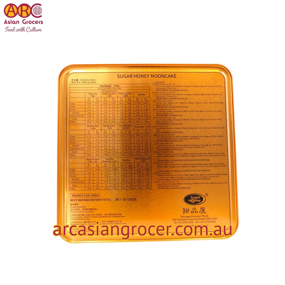 Sugar Honey Mixed Nut Mooncake 4 Pieces 750g (Best Before: 20-12-2026)