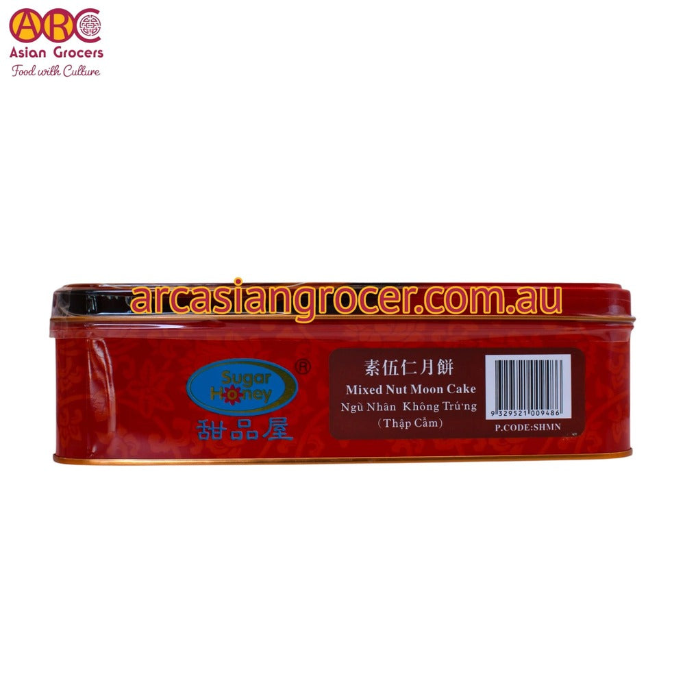 Sugar Honey Mixed Nut Mooncake 4 Pieces 750g (Best Before: 20-12-2026)