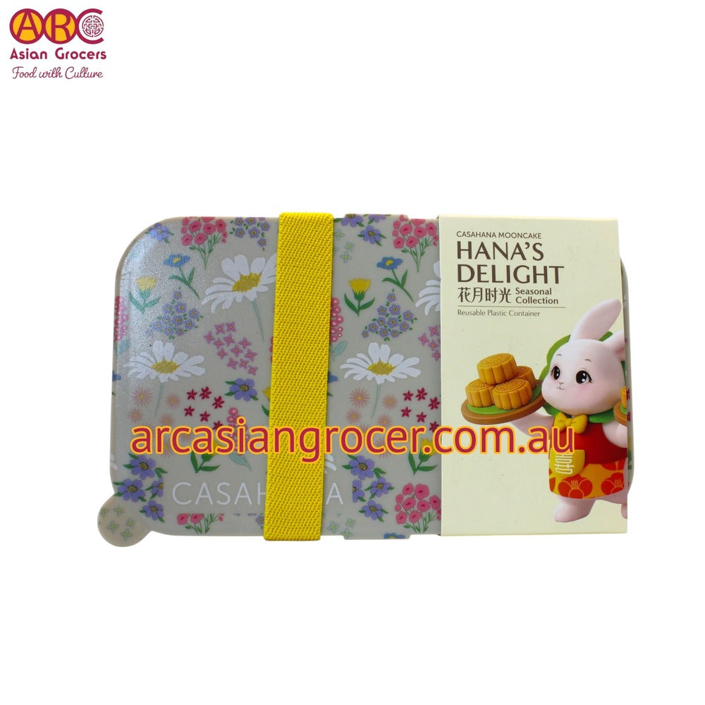 Casa Hana White Lotus with 2 Egg Yolks Mooncake 2 Pieces (Best Before: 31-10-2026)