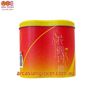 Casa Hana Black Sesame Gold & Matcha Red Bean Omochi Mooncake 2 Pieces (Best Before: 31-10-2026)