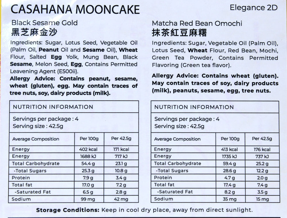 Casa Hana Black Sesame Gold & Matcha Red Bean Omochi Mooncake 2 Pieces (Best Before: 31-10-2026)