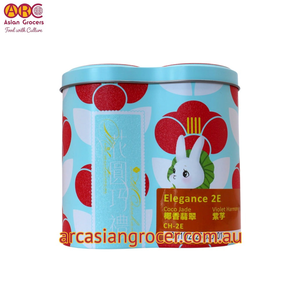 Casa Hana Coco Jade & Violet Harmony Mooncake 2 Pieces (Best Before: 31-10-2026)