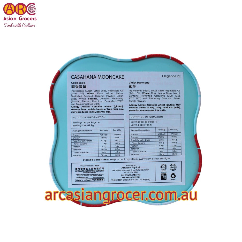Casa Hana Coco Jade & Violet Harmony Mooncake 2 Pieces (Best Before: 31-10-2026)