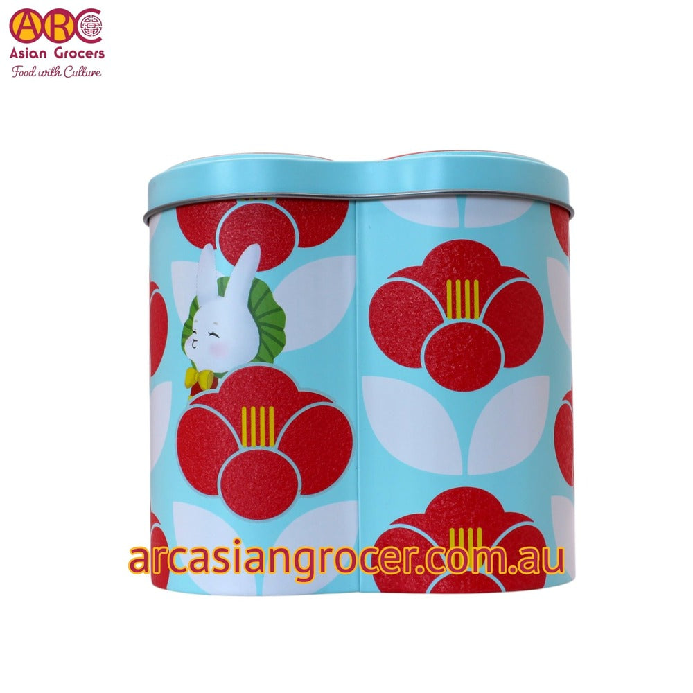 Casa Hana Coco Jade & Violet Harmony Mooncake 2 Pieces (Best Before: 31-10-2026)