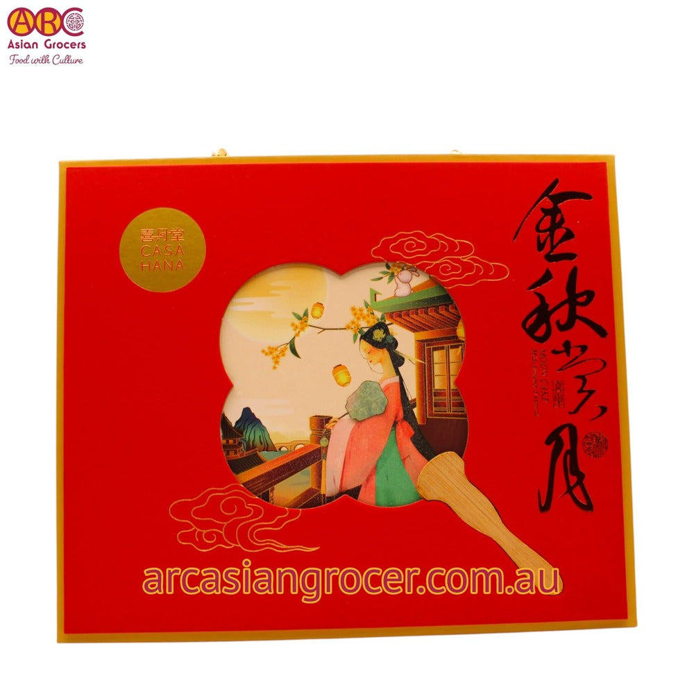 Casa Hana White Lotus with 2 Egg Yolks Mooncake 4 Pieces (Best Before: 31-10-2026)