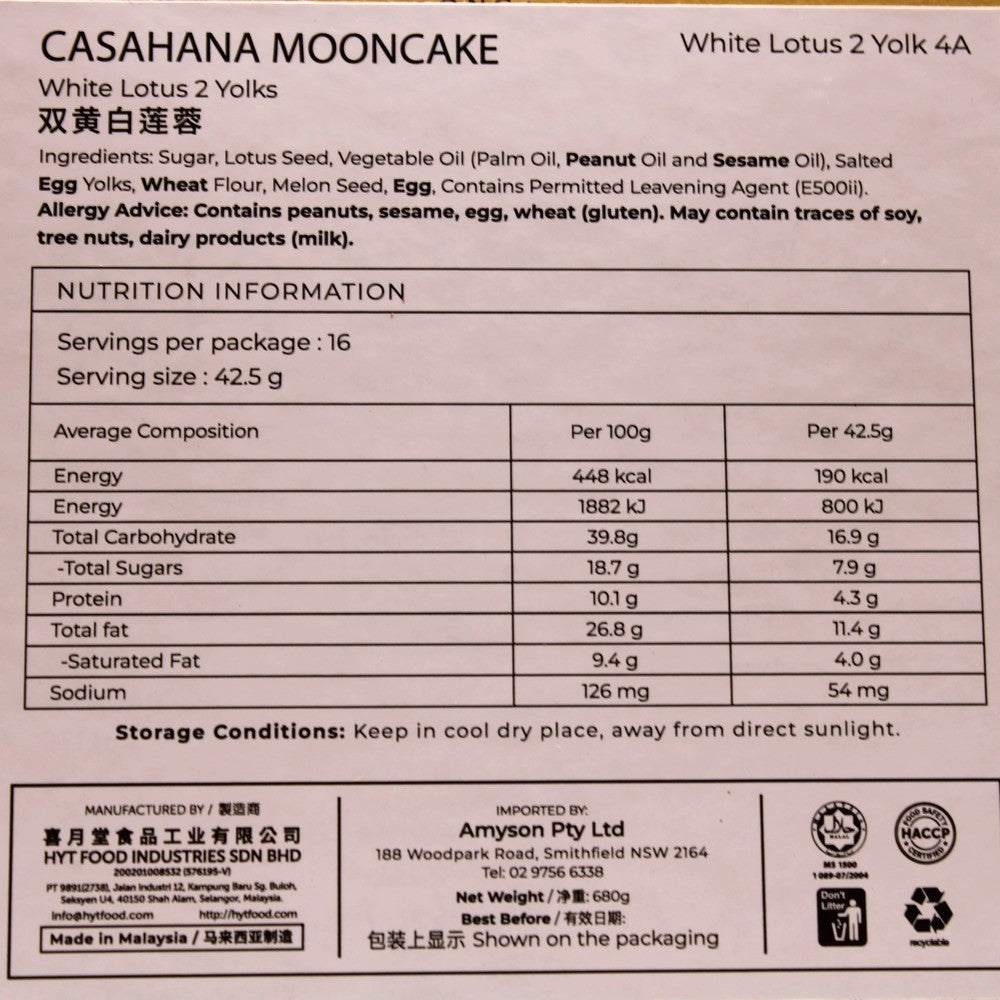 Casa Hana White Lotus with 2 Egg Yolks Mooncake 4 Pieces (Best Before: 31-10-2026)