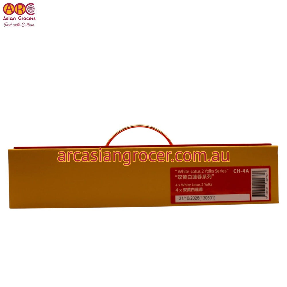Casa Hana White Lotus with 2 Egg Yolks Mooncake 4 Pieces (Best Before: 31-10-2026)