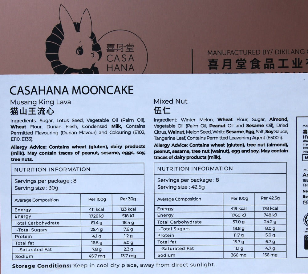 Casa Hana Peony Rhapsody Mooncake 4 Pieces (Best Before: 31-10-2026)