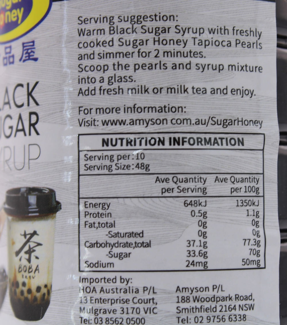 Sugar Honey Black Sugar Syrup 480g