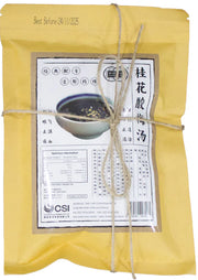 Golden Bai Wei Osmanthus and Sour Plum Soup Base 150g