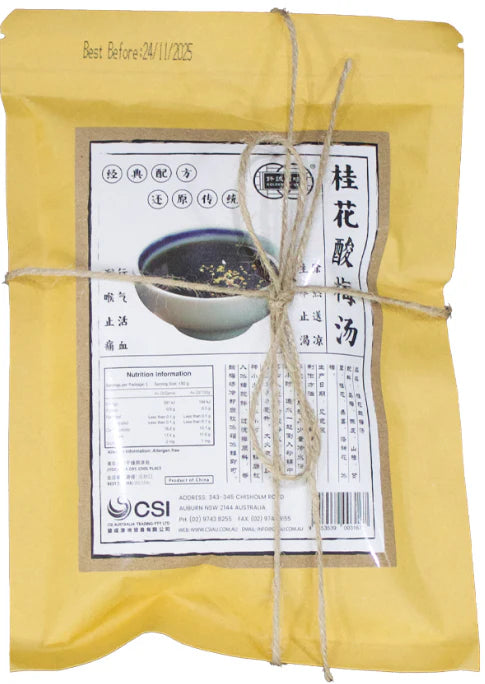 Golden Bai Wei Osmanthus and Sour Plum Soup Base 150g