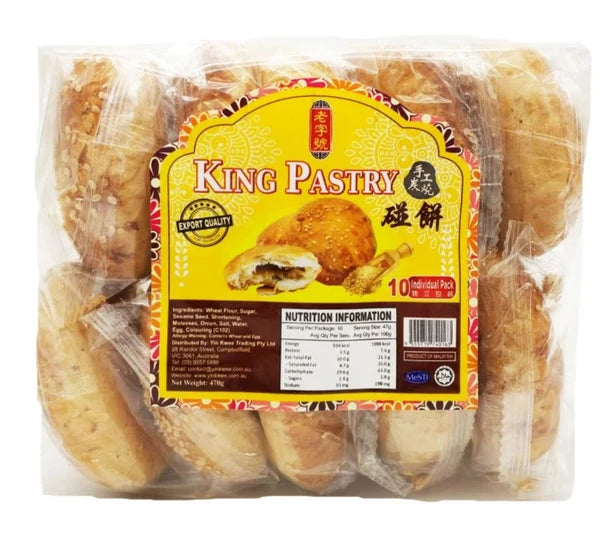 LZH Original Flavour King Pastry 470g (Best Before: 29-04-2027)