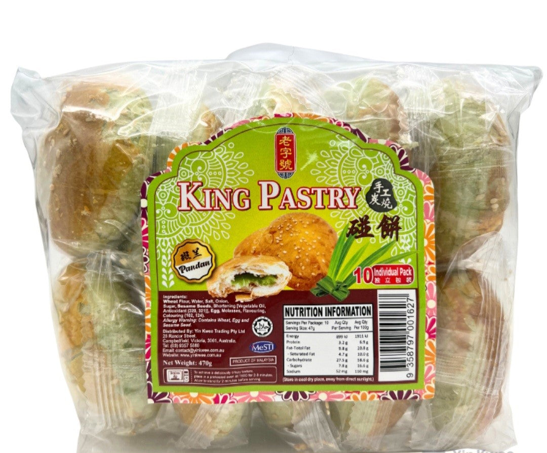 LZH Pandan Flavour King Pastry 470g