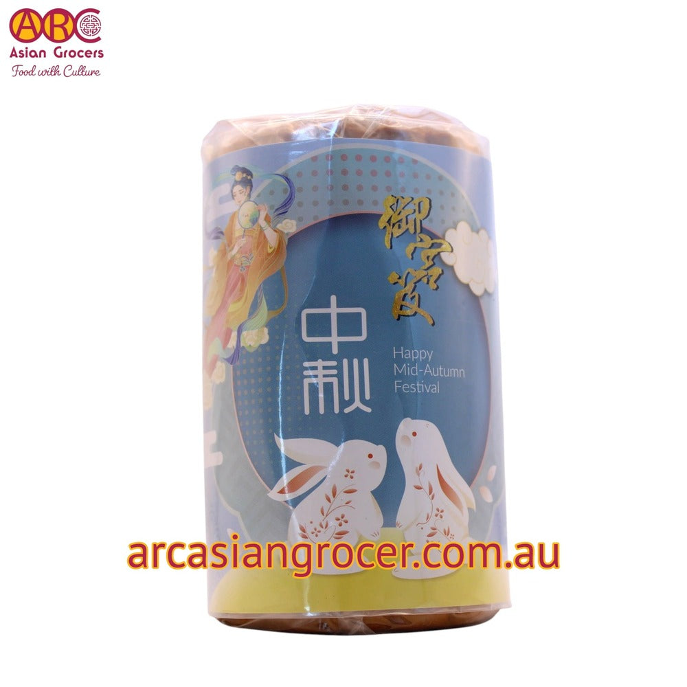 Yin Kwee Mixed Nuts Mooncake 480g (Best Before: 30-12-2026)