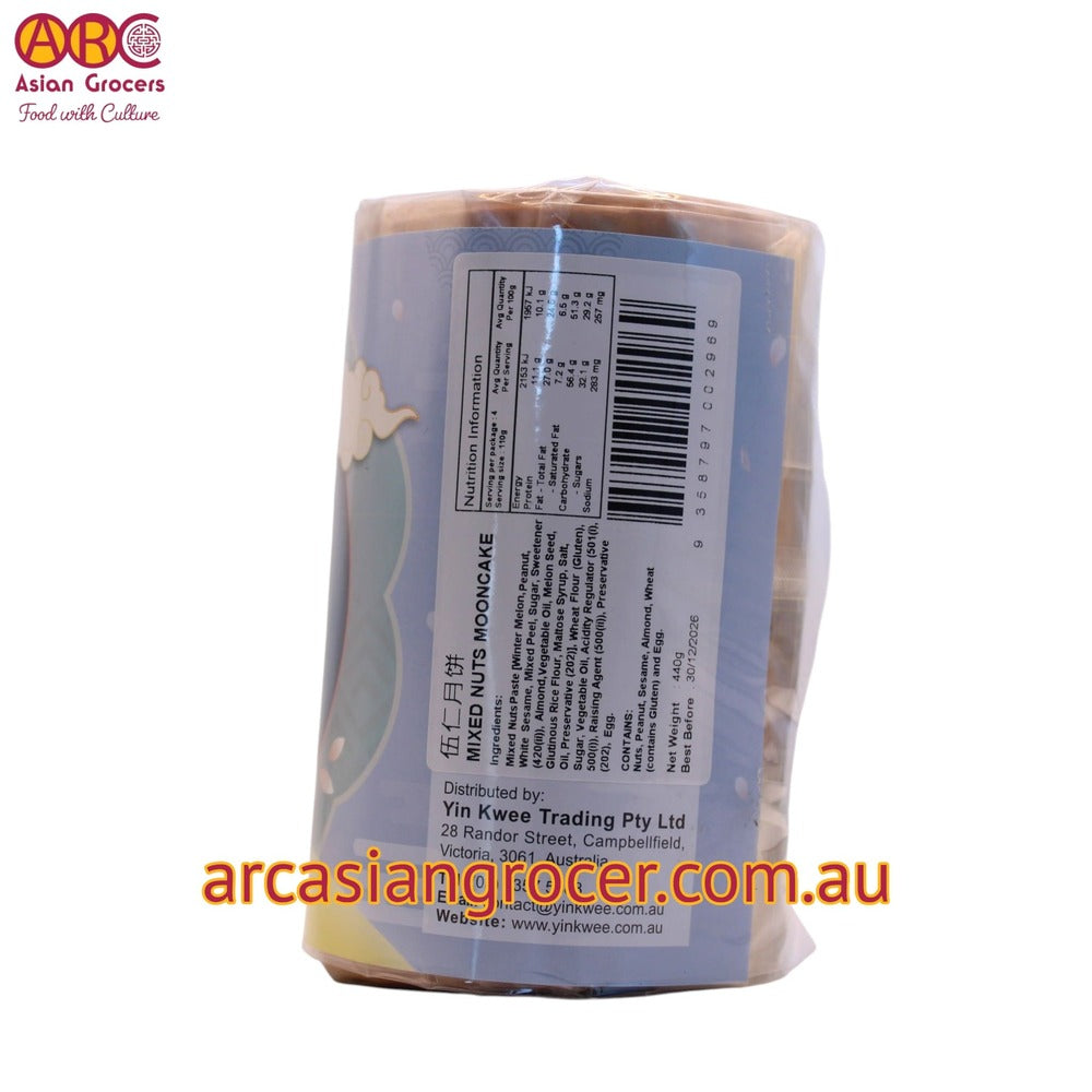 Yin Kwee Mixed Nuts Mooncake 480g (Best Before: 30-12-2026)