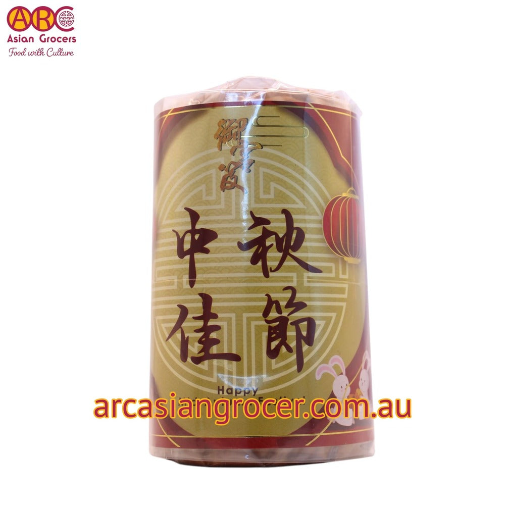 Yin Kwee Red Bean Paste Mooncake 480g (Best Before: 30-12-2026)