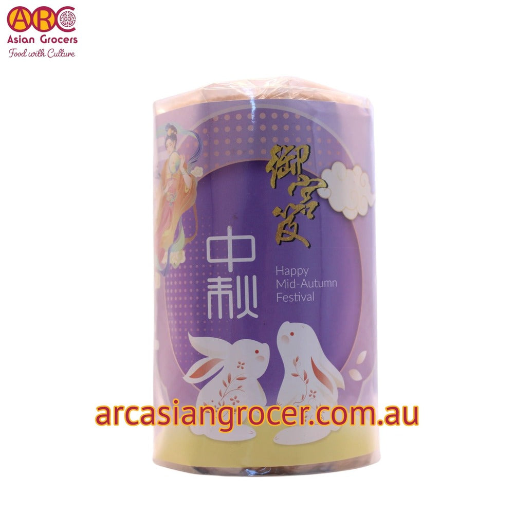 Yin Kwee Yam Paste Mooncake 480g (Best Before: 30-12-2026)