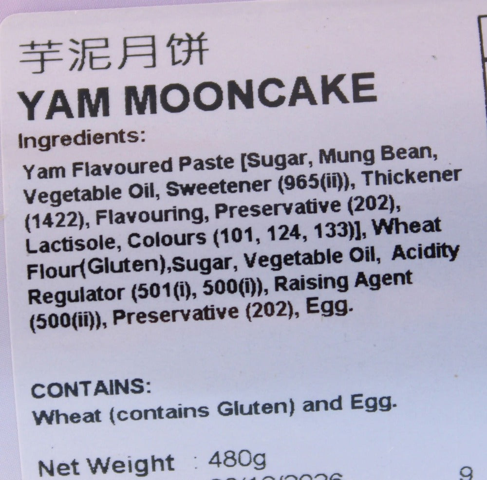 Yin Kwee Yam Paste Mooncake 480g (Best Before: 30-12-2026)
