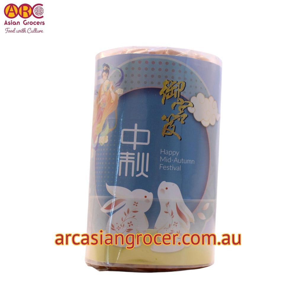 Yin Kwee Green Bean Paste Mooncake 480g (Best Before: 30-12-2026)