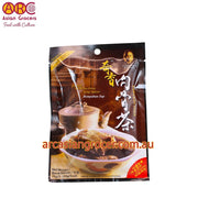 Kee Hiong Bak Kut Teh Spices 70g