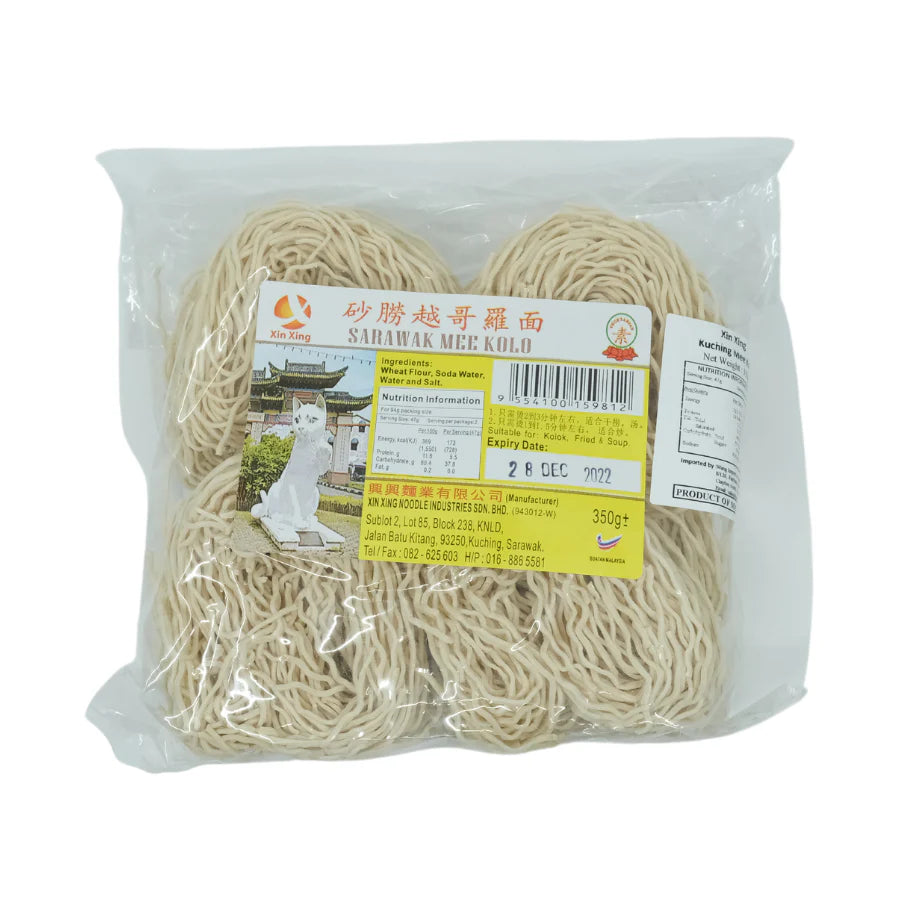 Xin Xing Kuching Mee Kolo 350g