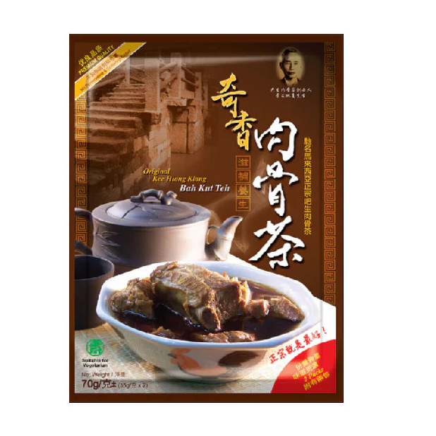 Kee Hiong Vegetarian Bak Kut Teh Spices 70g