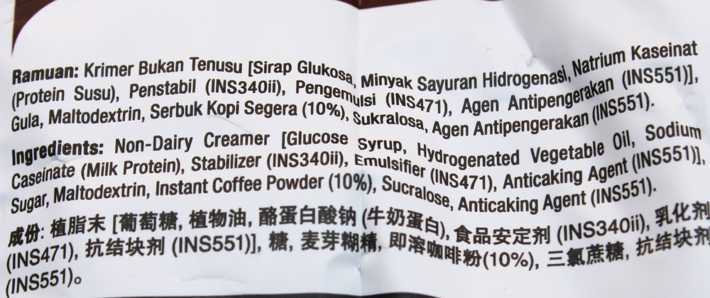 Ah Huat White Coffee Extra Rich 15 Sachets
