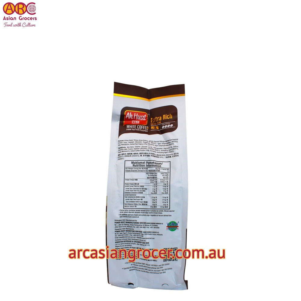 Ah Huat White Coffee Extra Rich 15 Sachets