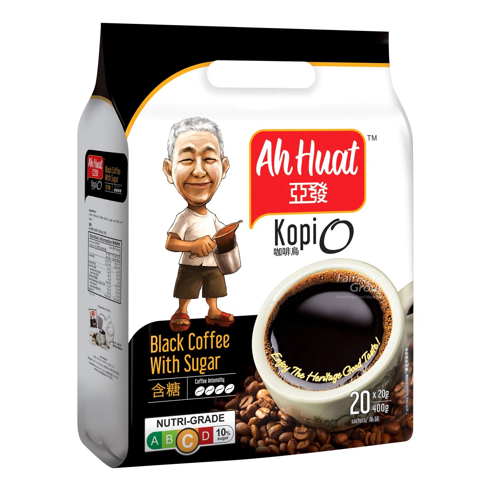 Ah Huat Kopi O Kosong Black Coffee With Sugar 20 Sachets