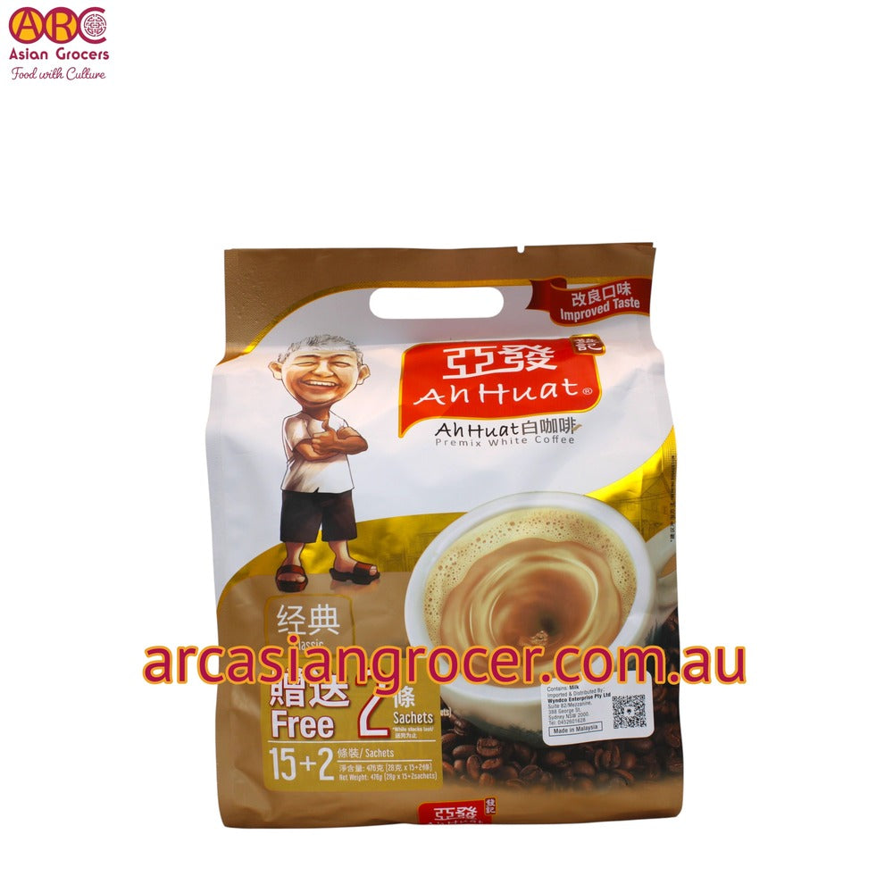 Ah Huat White Coffee Classic 15 Sachets