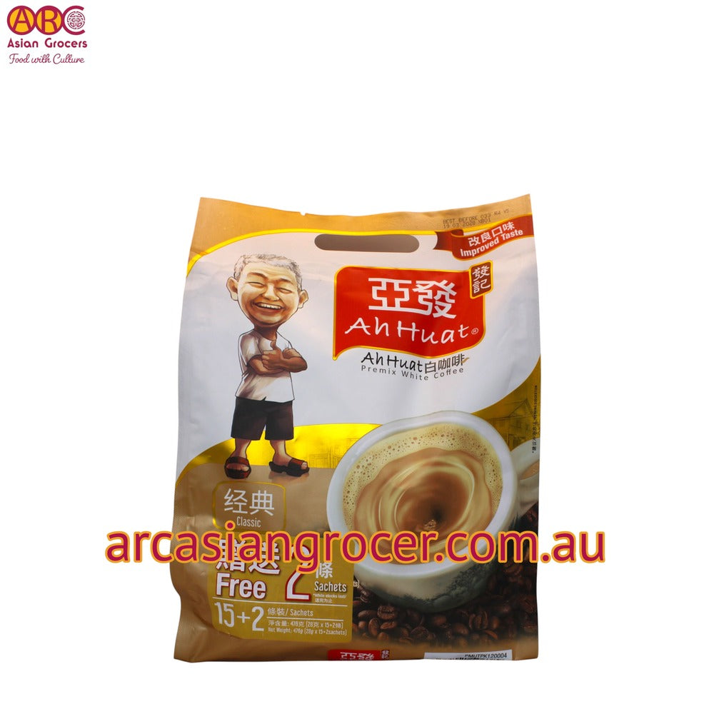Ah Huat White Coffee Classic 15 Sachets
