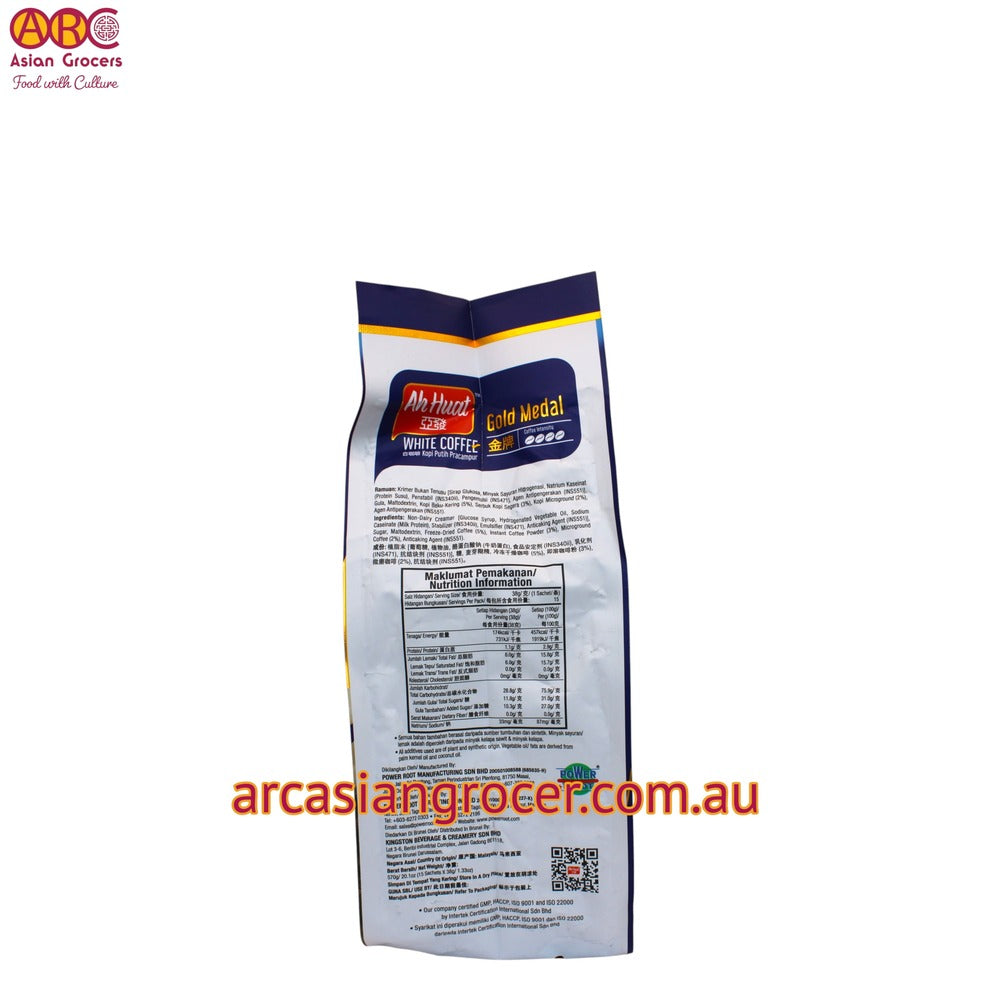 Ah Huat Instant Coffee 3-in-1 White Coffee Gold Medal 15 Sachets