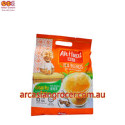 Ah Huat Instant Hainan Tea 3 in 1 Mix (32g*15) 480g