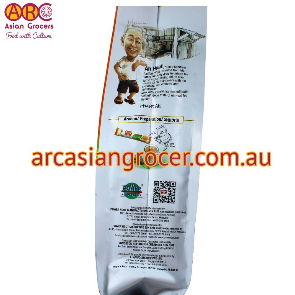 Ah Huat Instant Hainan Tea 3 in 1 Mix (32g*15) 480g